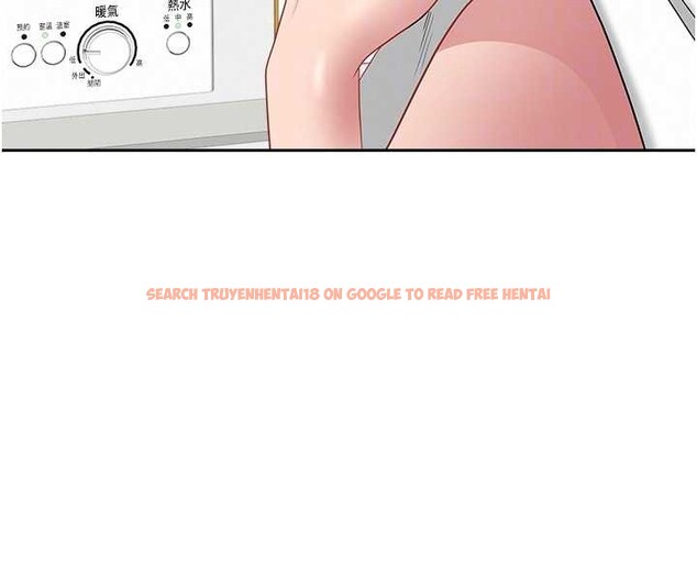 查看漫画罪愛人妻 - 第14話-想忘掉卻又一直想起來&hellip; - tymanga.com中的4114679图片