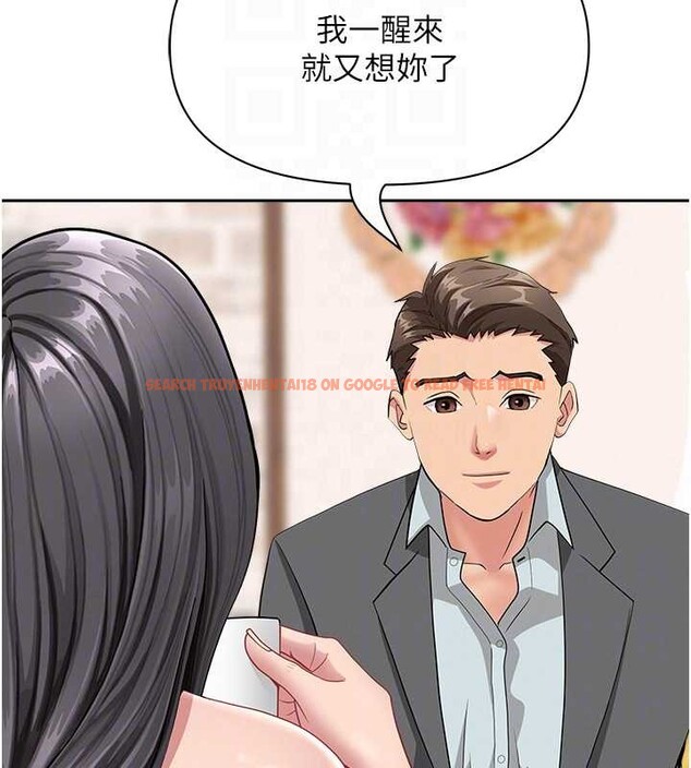 查看漫画罪愛人妻 - 第14話-想忘掉卻又一直想起來&hellip; - tymanga.com中的4114691图片