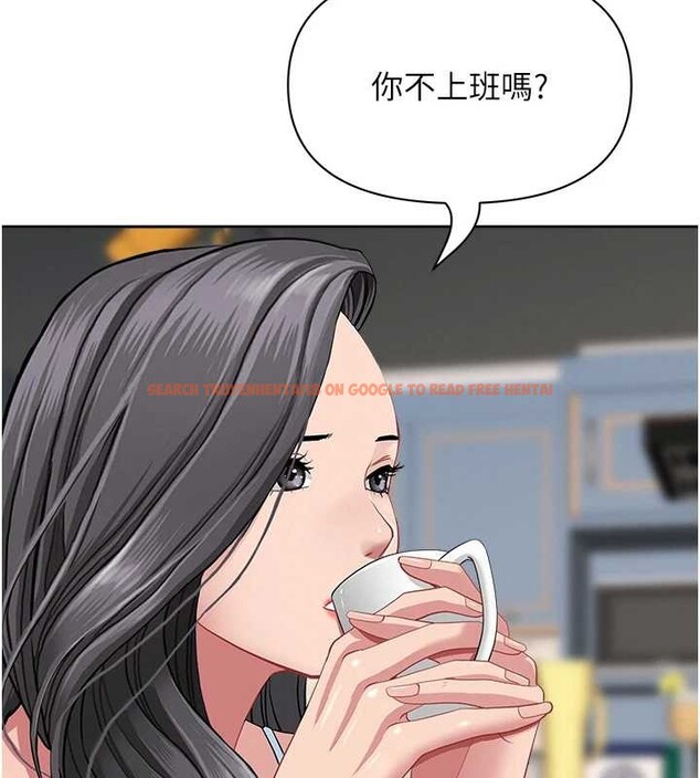 查看漫画罪愛人妻 - 第14話-想忘掉卻又一直想起來&hellip; - tymanga.com中的4114693图片