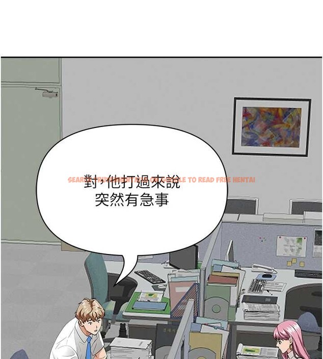 查看漫画罪愛人妻 - 第14話-想忘掉卻又一直想起來&hellip; - tymanga.com中的4114699图片