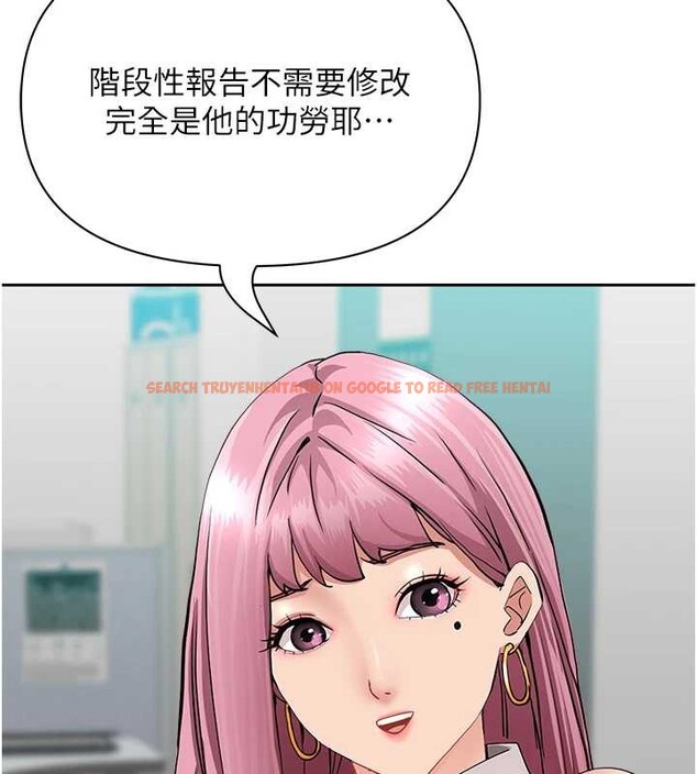 查看漫画罪愛人妻 - 第14話-想忘掉卻又一直想起來&hellip; - tymanga.com中的4114704图片