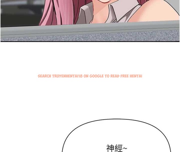 查看漫画罪愛人妻 - 第14話-想忘掉卻又一直想起來&hellip; - tymanga.com中的4114705图片