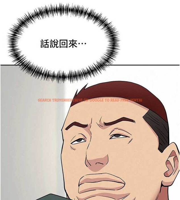 查看漫画罪愛人妻 - 第14話-想忘掉卻又一直想起來&hellip; - tymanga.com中的4114710图片