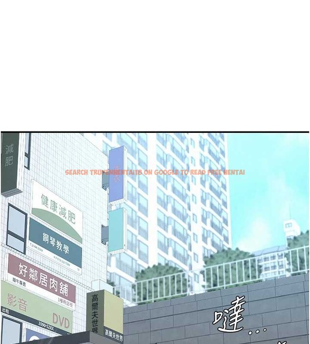 查看漫画罪愛人妻 - 第14話-想忘掉卻又一直想起來&hellip; - tymanga.com中的4114720图片