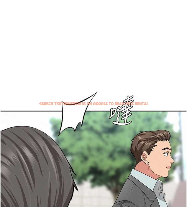 查看漫画罪愛人妻 - 第14話-想忘掉卻又一直想起來&hellip; - tymanga.com中的4114722图片