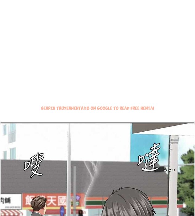 查看漫画罪愛人妻 - 第14話-想忘掉卻又一直想起來&hellip; - tymanga.com中的4114724图片