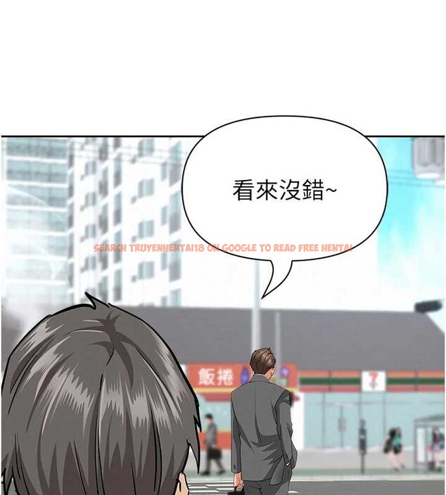 查看漫画罪愛人妻 - 第14話-想忘掉卻又一直想起來&hellip; - tymanga.com中的4114729图片