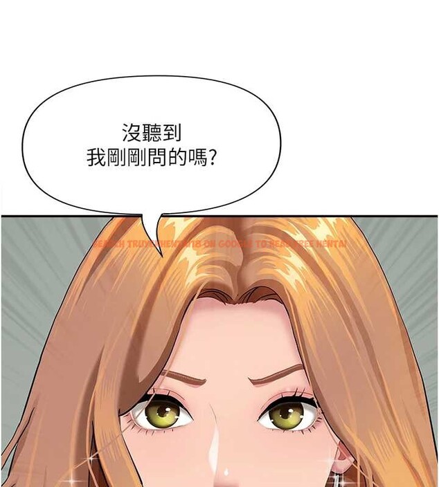 查看漫画罪愛人妻 - 第14話-想忘掉卻又一直想起來&hellip; - tymanga.com中的4114734图片