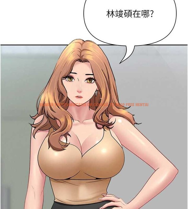 查看漫画罪愛人妻 - 第14話-想忘掉卻又一直想起來&hellip; - tymanga.com中的4114736图片