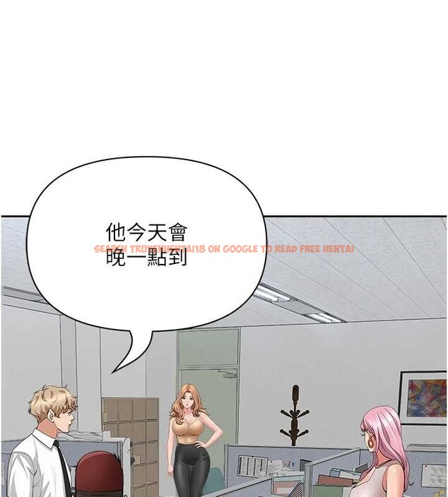 查看漫画罪愛人妻 - 第14話-想忘掉卻又一直想起來&hellip; - tymanga.com中的4114739图片