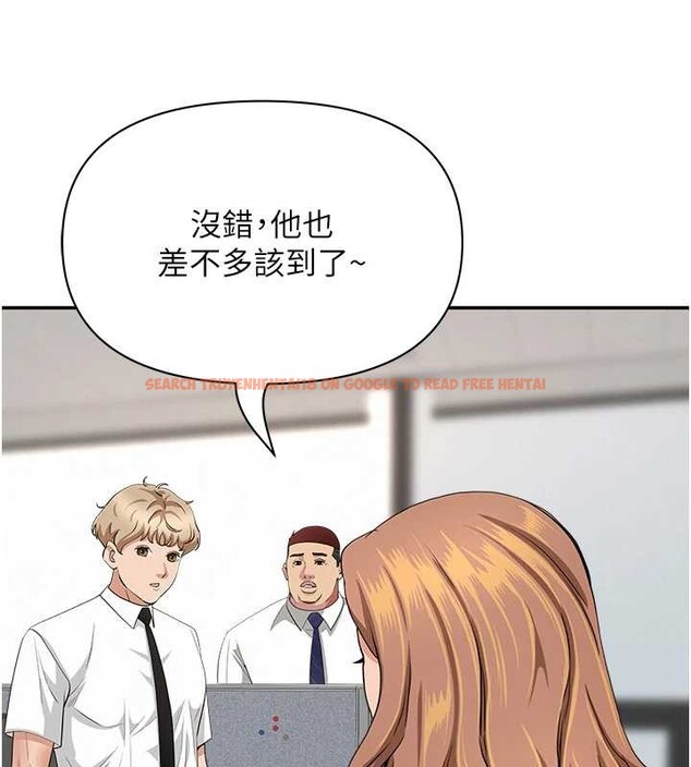 查看漫画罪愛人妻 - 第14話-想忘掉卻又一直想起來&hellip; - tymanga.com中的4114742图片