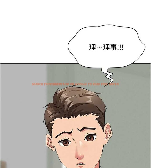 查看漫画罪愛人妻 - 第14話-想忘掉卻又一直想起來&hellip; - tymanga.com中的4114749图片