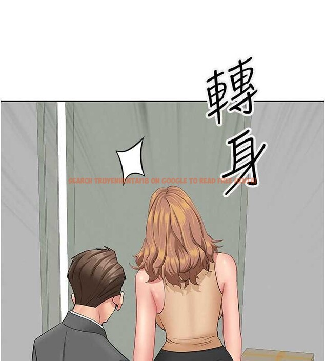 查看漫画罪愛人妻 - 第14話-想忘掉卻又一直想起來&hellip; - tymanga.com中的4114755图片