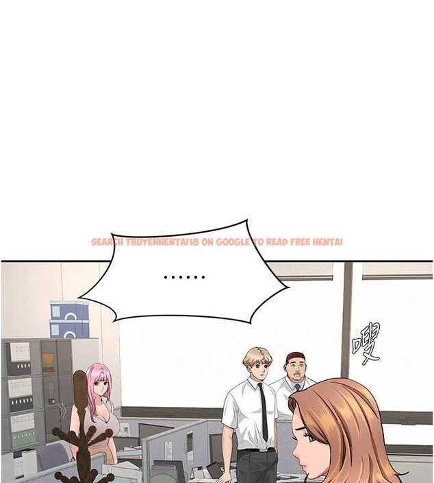 查看漫画罪愛人妻 - 第15話-努力遵守約定的女上司 - tymanga.com中的4136723图片