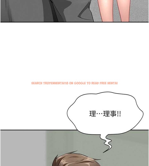 查看漫画罪愛人妻 - 第15話-努力遵守約定的女上司 - tymanga.com中的4136725图片