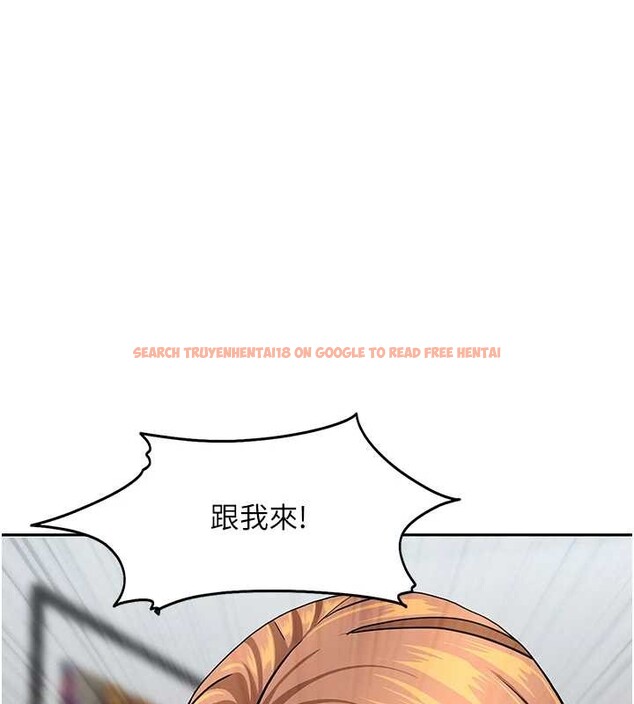 查看漫画罪愛人妻 - 第15話-努力遵守約定的女上司 - tymanga.com中的4136728图片