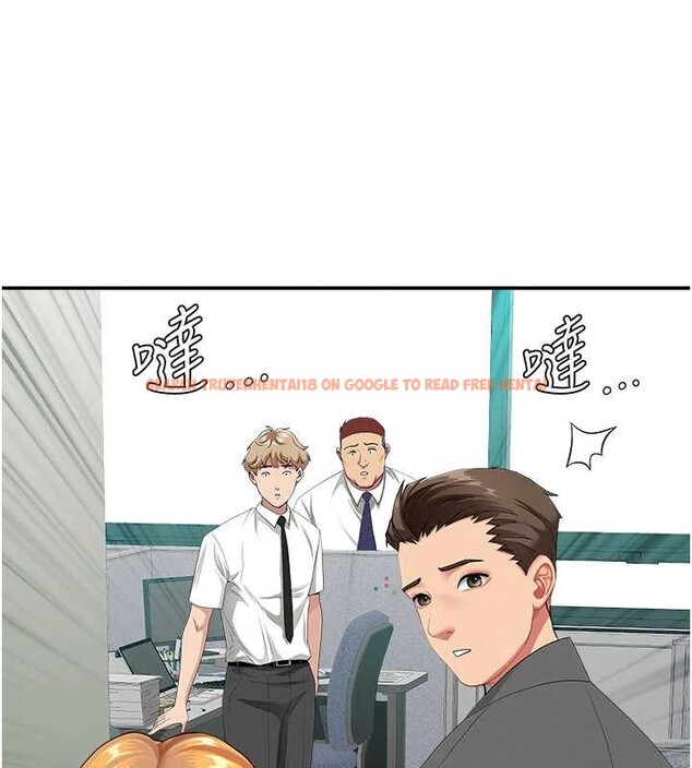 查看漫画罪愛人妻 - 第15話-努力遵守約定的女上司 - tymanga.com中的4136734图片