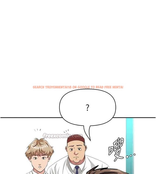 查看漫画罪愛人妻 - 第15話-努力遵守約定的女上司 - tymanga.com中的4136736图片