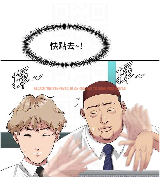 查看漫画罪愛人妻 - 第15話-努力遵守約定的女上司 - tymanga.com中的4136739图片