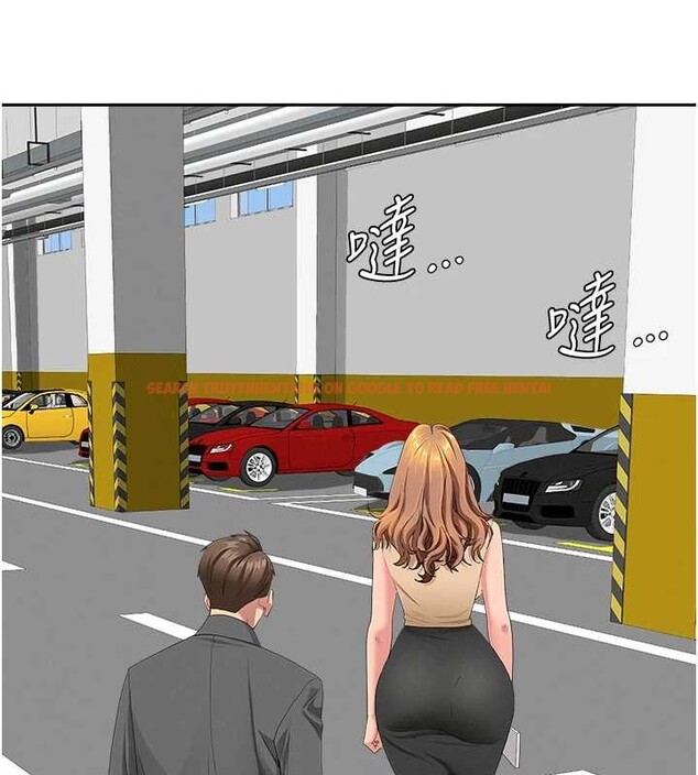 查看漫画罪愛人妻 - 第15話-努力遵守約定的女上司 - tymanga.com中的4136743图片