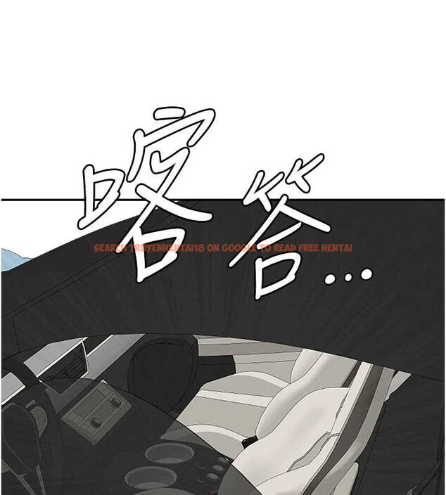 查看漫画罪愛人妻 - 第15話-努力遵守約定的女上司 - tymanga.com中的4136746图片