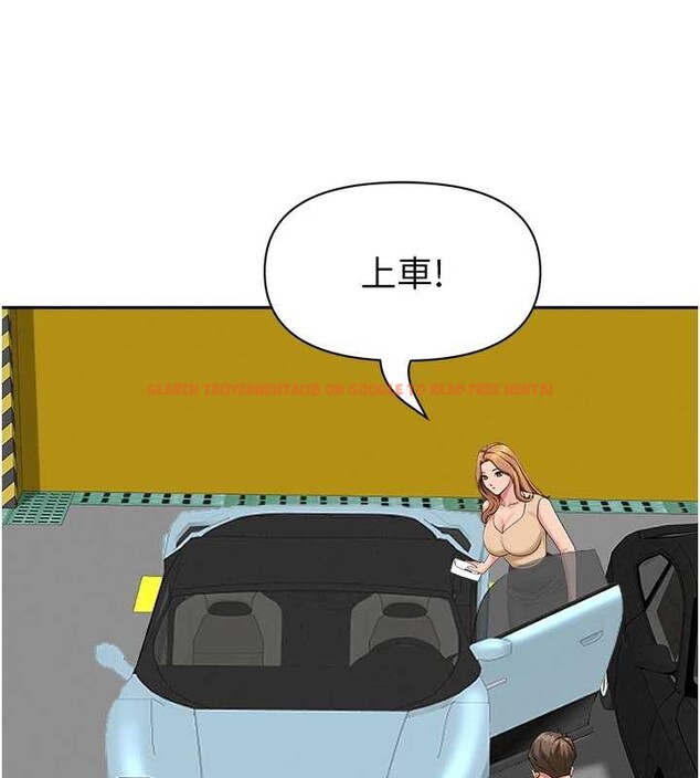 查看漫画罪愛人妻 - 第15話-努力遵守約定的女上司 - tymanga.com中的4136748图片