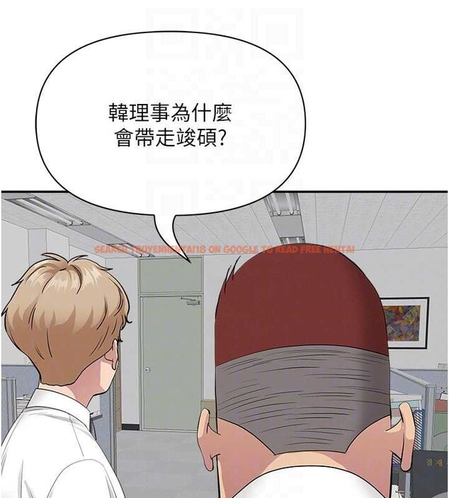 查看漫画罪愛人妻 - 第15話-努力遵守約定的女上司 - tymanga.com中的4136752图片