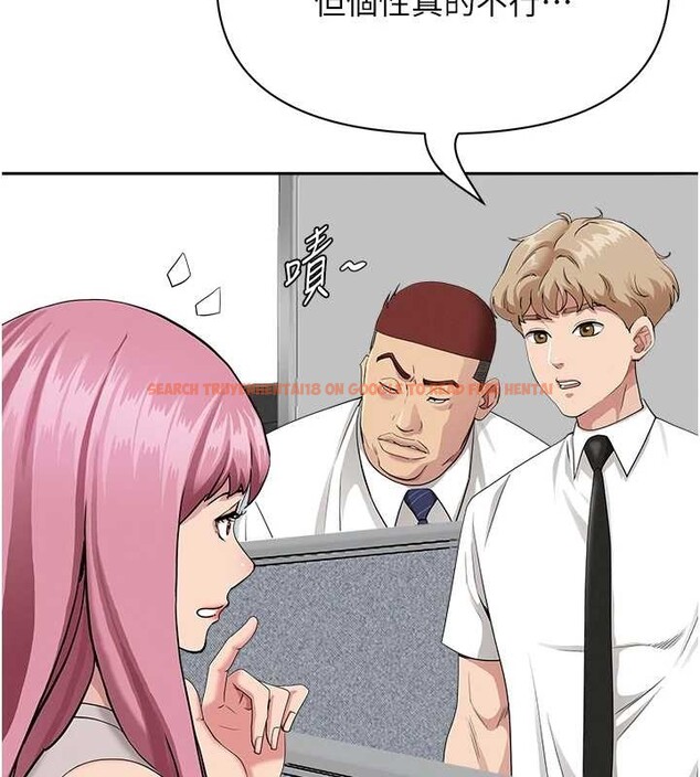 查看漫画罪愛人妻 - 第15話-努力遵守約定的女上司 - tymanga.com中的4136756图片