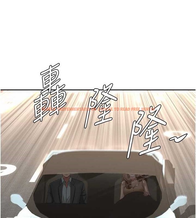 查看漫画罪愛人妻 - 第15話-努力遵守約定的女上司 - tymanga.com中的4136758图片