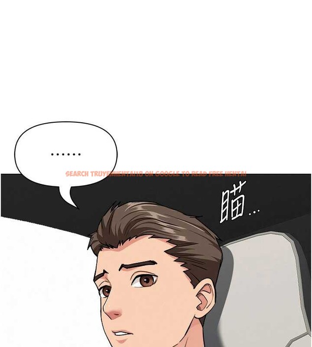 查看漫画罪愛人妻 - 第15話-努力遵守約定的女上司 - tymanga.com中的4136762图片