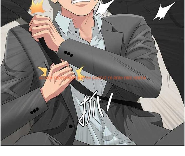 查看漫画罪愛人妻 - 第15話-努力遵守約定的女上司 - tymanga.com中的4136773图片