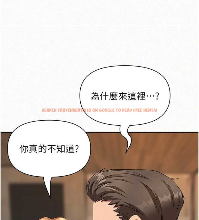 查看漫画罪愛人妻 - 第15話-努力遵守約定的女上司 - tymanga.com中的4136783图片