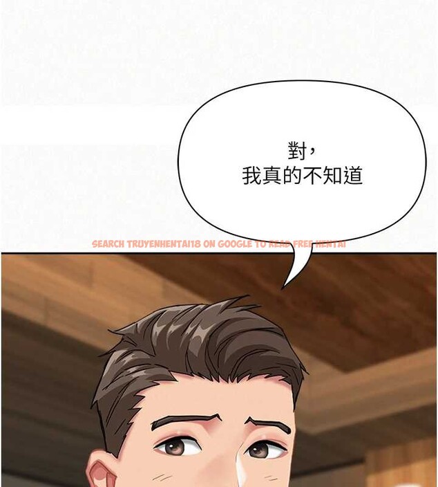 查看漫画罪愛人妻 - 第15話-努力遵守約定的女上司 - tymanga.com中的4136785图片