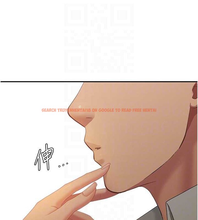 查看漫画罪愛人妻 - 第15話-努力遵守約定的女上司 - tymanga.com中的4136788图片