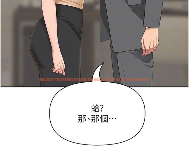 查看漫画罪愛人妻 - 第15話-努力遵守約定的女上司 - tymanga.com中的4136791图片