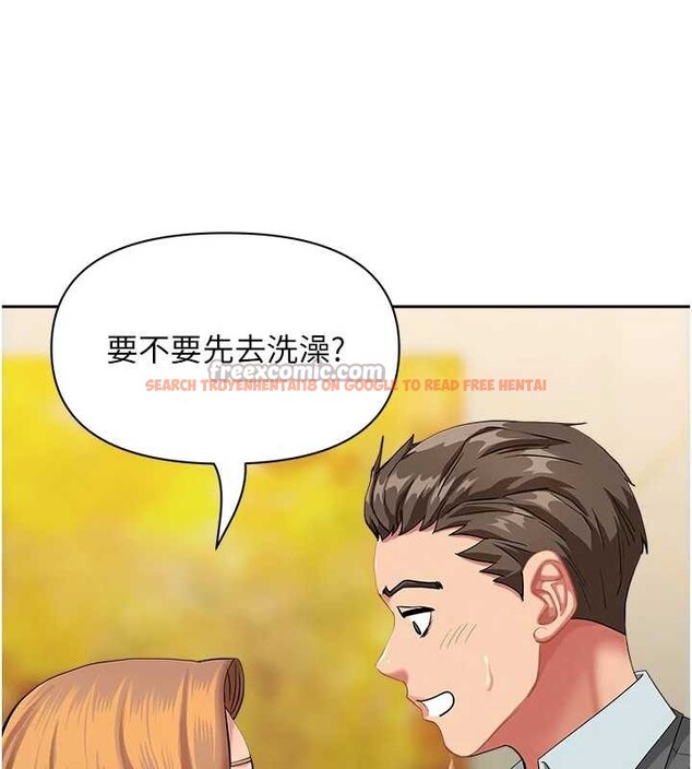 查看漫画罪愛人妻 - 第15話-努力遵守約定的女上司 - tymanga.com中的4136792图片