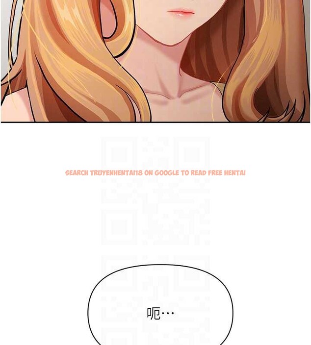 查看漫画罪愛人妻 - 第15話-努力遵守約定的女上司 - tymanga.com中的4136796图片