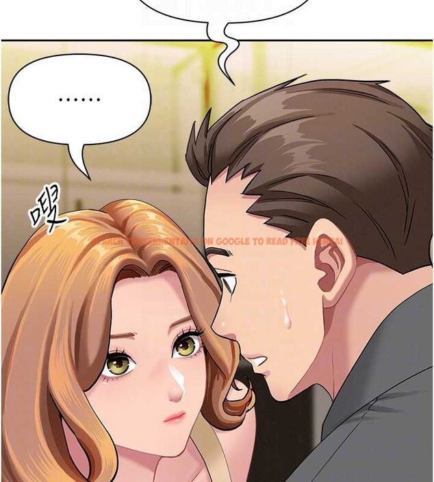 查看漫画罪愛人妻 - 第15話-努力遵守約定的女上司 - tymanga.com中的4136797图片