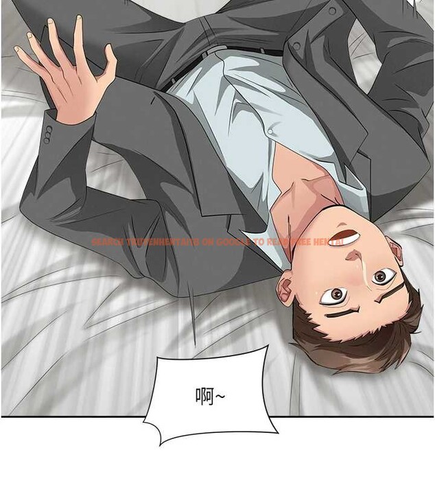 查看漫画罪愛人妻 - 第15話-努力遵守約定的女上司 - tymanga.com中的4136807图片