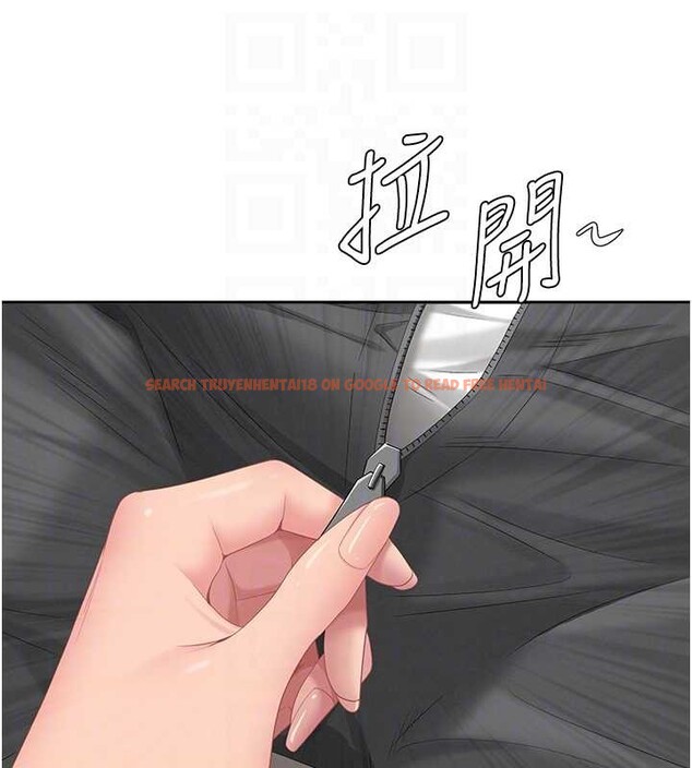 查看漫画罪愛人妻 - 第15話-努力遵守約定的女上司 - tymanga.com中的4136809图片