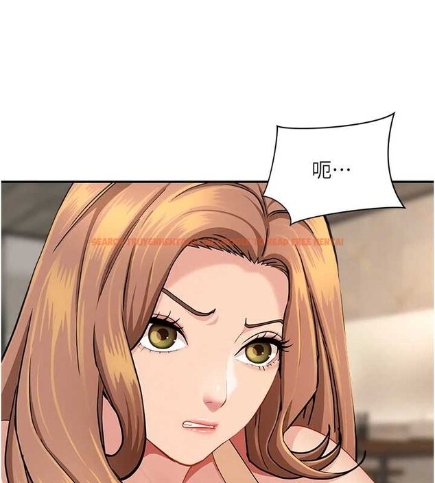 查看漫画罪愛人妻 - 第15話-努力遵守約定的女上司 - tymanga.com中的4136813图片