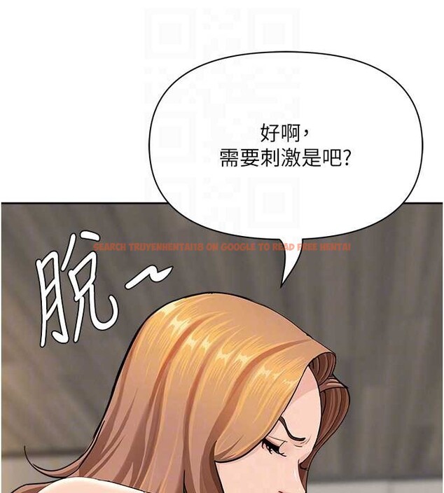 查看漫画罪愛人妻 - 第15話-努力遵守約定的女上司 - tymanga.com中的4136823图片