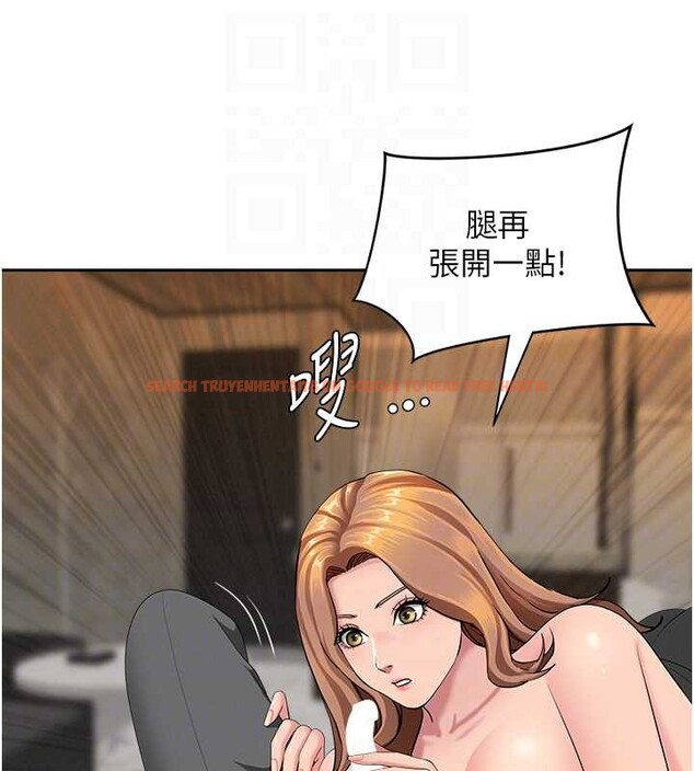 查看漫画罪愛人妻 - 第15話-努力遵守約定的女上司 - tymanga.com中的4136830图片