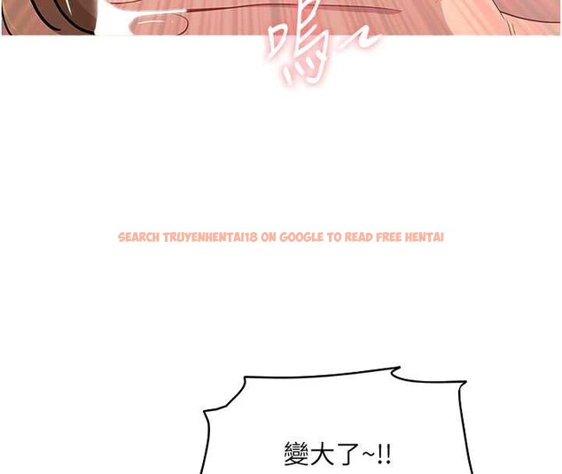 查看漫画罪愛人妻 - 第15話-努力遵守約定的女上司 - tymanga.com中的4136836图片