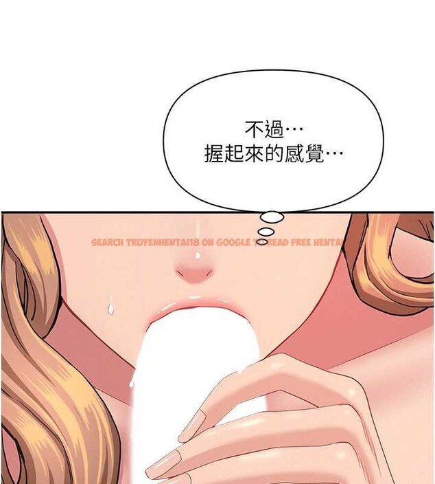 查看漫画罪愛人妻 - 第15話-努力遵守約定的女上司 - tymanga.com中的4136839图片