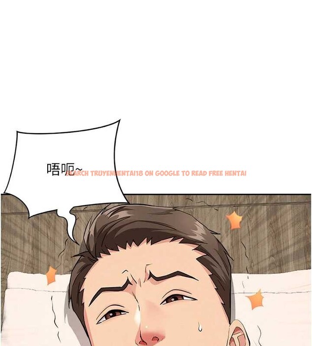 查看漫画罪愛人妻 - 第15話-努力遵守約定的女上司 - tymanga.com中的4136843图片