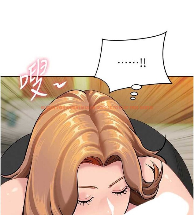 查看漫画罪愛人妻 - 第15話-努力遵守約定的女上司 - tymanga.com中的4136845图片