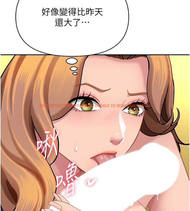 查看漫画罪愛人妻 - 第15話-努力遵守約定的女上司 - tymanga.com中的4136847图片