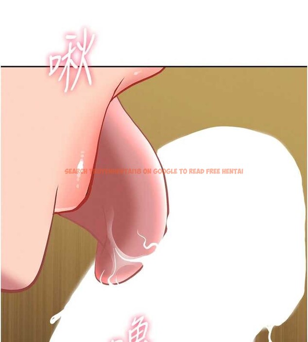 查看漫画罪愛人妻 - 第15話-努力遵守約定的女上司 - tymanga.com中的4136849图片