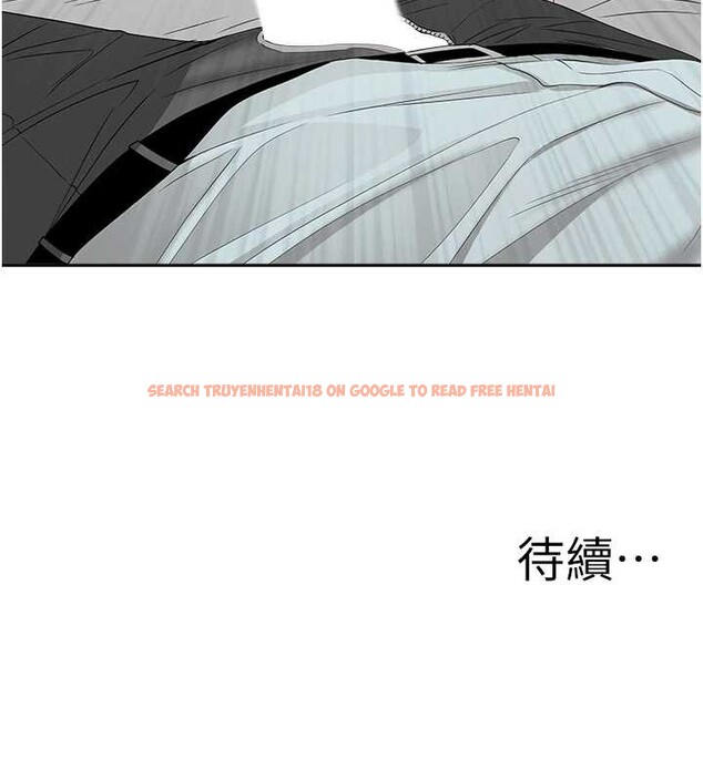 查看漫画罪愛人妻 - 第15話-努力遵守約定的女上司 - tymanga.com中的4136890图片